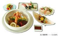 お子様料理…3,150円