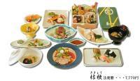 桔梗法要膳…7,770円