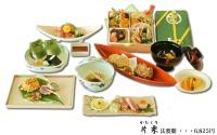 片栗法要膳…6,825円