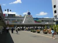 旭川駅