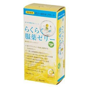 【薬の飲み込みをサポート】服薬らくらくゼリー