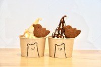 小鳥のソライロソフト
430円
チョコクランチorキャラメルアーモンド