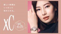 CMでおなじみ！　国産シチズン『XC』