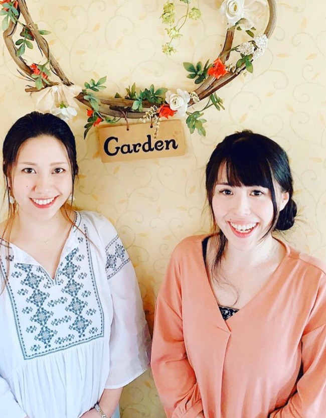 託児について