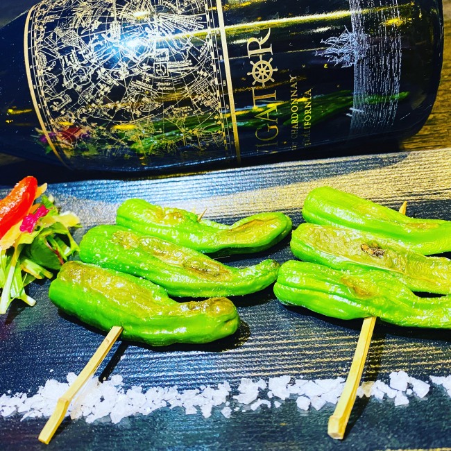 ししとう串！