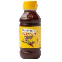 フライソース