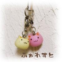 ふぉれすと
