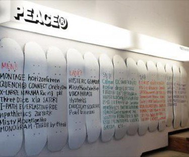 Dolly旭川店 旭川市2条通 その他美容 健康 ライナーウェブ