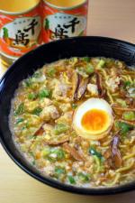 らーめん ゑびす家