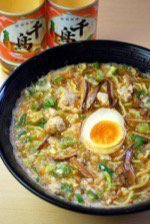 らーめん ゑびす家