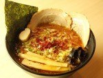 らーめん鷹の爪 本店