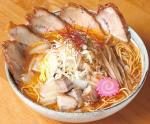 羅亜~麺 加藤屋 北門本店