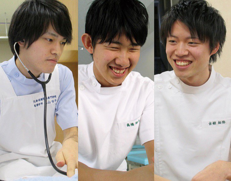 北都保健福祉専門学校 旭川市緑が丘 専門学校 ライナーウェブ 北都保健福祉専門学校 旭川市緑が丘 専門学校 ライナーウェブ