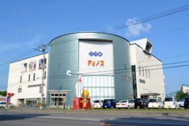 北海道マツダ販売株式会社 旭川店 旭川市大雪通 新車販売 ライナーウェブ