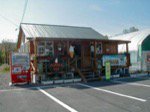アイスクリーム工房べレル