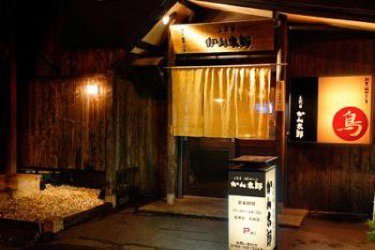 だんまや水産 旭川店 旭川市3条通 居酒屋 ダイニング ライナーウェブ だんまや水産 旭川店 旭川市3条通 居酒屋 ダイニング ライナーウェブ