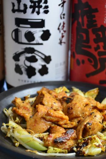 炭火直焼壱発