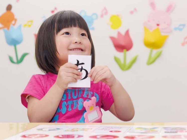 こどもクラブ旭川教室 旭川市1条通 幼児 体操 キッズ教室 ライナーウェブ こどもクラブ旭川教室 旭川市1条通 幼児 体操 キッズ教室 ライナーウェブ