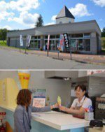 道の駅　森と湖の里ほろかない