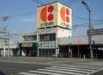 コープさっぽろ 4条通り店