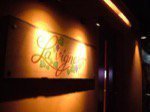 La vigne旭川店(ラヴィンニュ)