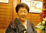 季節料理　清本