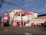 ミニミニ旭川東光店