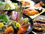 手作り惣菜と地酒 うまみ屋永山店
