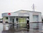 ランドリーム 東神楽店