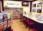新型コロナウィルス対応に伴う4月特別営業体制について