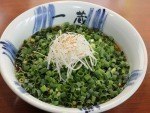 元祖旭川らーめん　一蔵本店