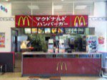 マクドナルド神楽生協店