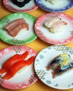 寿司食堂ハッピー=ウエスト