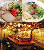 博多長浜屋台ラーメン あぁ博多人情 旭川店
