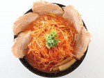 みそラーメン やまざき