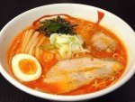 らー麺 火ぷり家