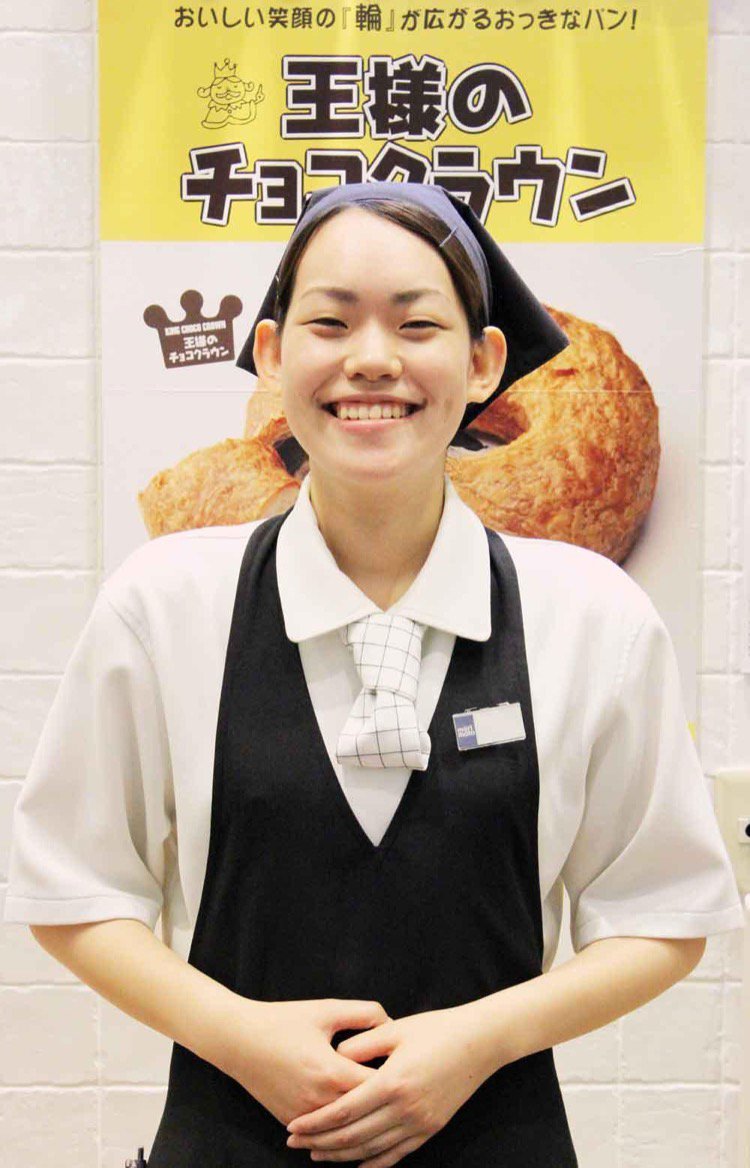 キッチンもりもと 旭川市緑町 和菓子 ライナーウェブ キッチンもりもと 旭川市緑町 和菓子 ライナーウェブ