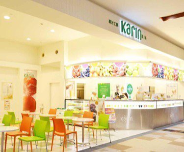 ヴィレッジ ヴァンガード旭川西店 旭川市緑町 書籍 文具 ライナーウェブ ヴィレッジ ヴァンガード旭川西店 旭川市緑町 書籍 文具 ライナーウェブ