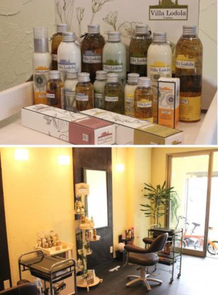 Hair Room M ヘアールーム エム 旭川市大町 美容院 ライナーウェブ Hair Room M ヘアールーム エム 旭川市大町 美容院 ライナーウェブ