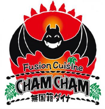 DINING&BAR CHAMCHAM　(チャムチャム)