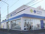 サツドラ 旭川豊岡4条店