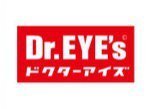 メガネのドクターアイズ永山店