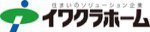 イワクラホーム株式会社　旭川支店