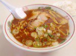 お休み処 ニューホームラン