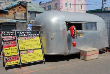花まる亭 旭川市3条通 和食 寿司 割烹 ライナーウェブ 花まる亭 旭川市3条通 和食 寿司 割烹 ライナーウェブ