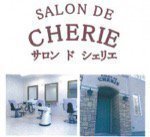 SALON DE CHERIE(サロン ド シェリエ)