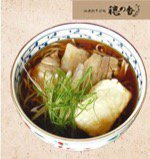 江丹別そば処 穂の香 神楽店