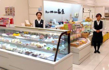美容室ルミエール 名寄市 美容院 ライナーウェブ 美容室ルミエール 名寄市 美容院 ライナーウェブ