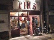 PIN’S　(ピンズ)