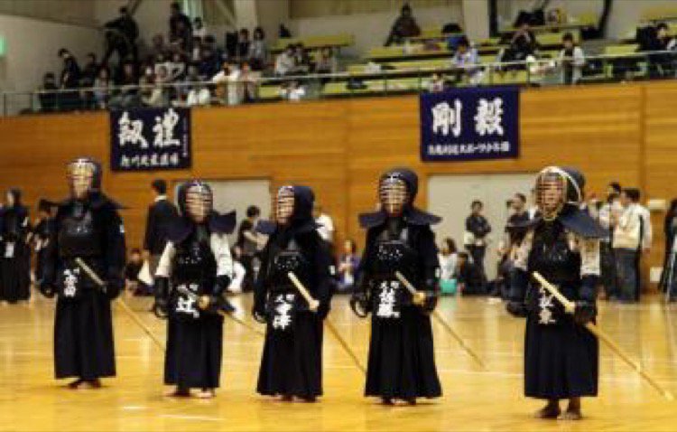 大町練武舘道場 旭川市大町 スポーツ教室 ライナーウェブ 大町練武舘道場 旭川市大町 スポーツ教室 ライナーウェブ